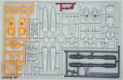 HG高达 SEED GAT-X131 灾厄高达-资料图