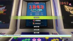 卡普空街机合集-资料图