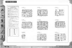 Highend Master Model EZ-015 格斗金刚 银金刚-资料图