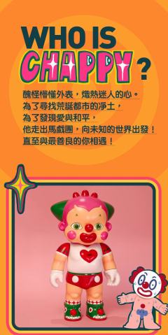 Chappy初代-资料图
