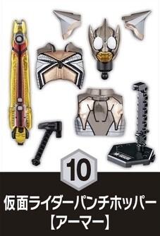 10．假面骑士拳蝗【装甲】