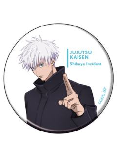 呪術廻戦　五条悟　TSUTAYA MAPPA 缶バッジ 五条悟-MAPPA×TSUTAYA涩谷事变吧唧| MAPPA×TSUTAYA涩谷事变吧唧- 咒术