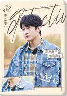 名学小课堂开课啦