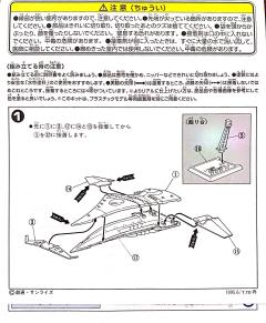 格瓦金-资料图