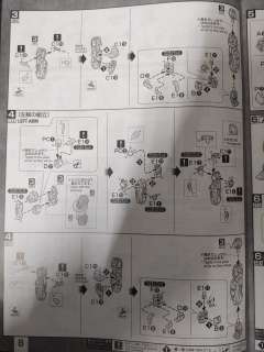 MG MBF-P02异端高达红色机 电镀骨架/彩透版-资料图