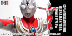 CCP 1/6 Tokusatsu Series 迪加奥特曼 强力型 ver.-资料图