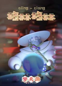 格林格林-资料图
