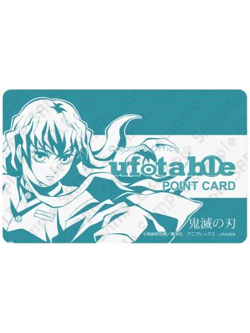 时透无一郎4-ufotable cafe积点卡