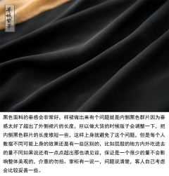 优雅气质刺绣时尚拼色秋款宋制旋裙两片裙-资料图