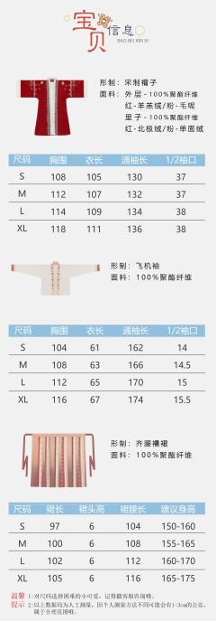喜番-资料图
