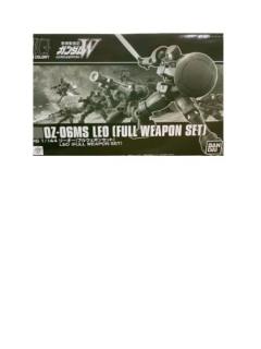 HGAC OZ-06MS 里奥 全副武装-资料图