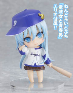 Nendoroid Petit 藤和艾莉欧-资料图