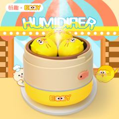 蛋黄猫蒸笼加湿器