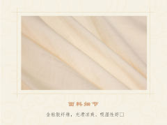 改良海军领泡袖衬衫裙-资料图