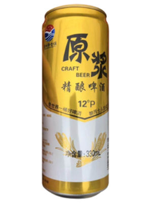 海之蓝 贵州茅台镇 原浆精酿啤酒 淡色拉格 (罐)