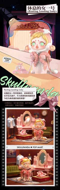 绅士男一号-资料图