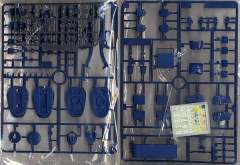 MG MS-05B 扎古Ⅰ-资料图