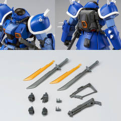 HGUC MS-08TX 伊芙利特-资料图