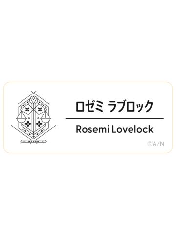 Rosemi Lovelock-2025Fes名札