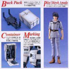 MG RX-79[G]Ez-8 Ez8高达-资料图