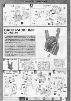 MG RX-178 高达 Mk-II Ver. 2.0 HD Color-资料图