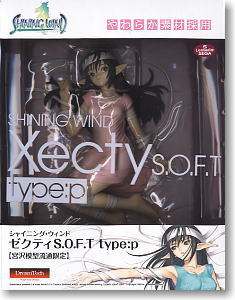 Dream Tech 泽库蒂·爱因 S.O.F.T 形式:p ver.-资料图