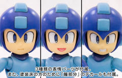 Character Plastic Model 洛克人-资料图