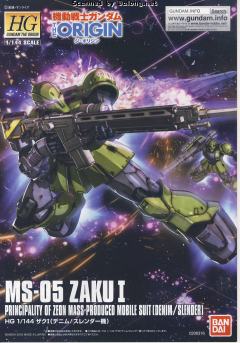 HGGTO MS-05 扎古Ⅰ Denim/Slender unit-资料图