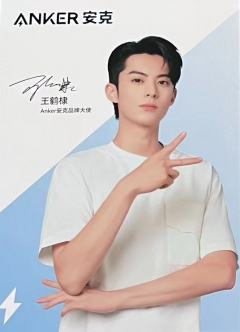 安可代言明信片 ver.A