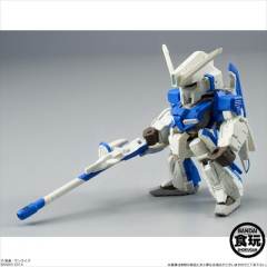 FW高达大集结EX04 MSZ-006C1[Bst]Z Plus C1型“蜂鸟” Ver.BLUE-资料图