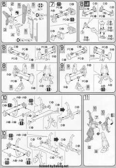 HG高达 SEED GAT-X370 强夺高达-资料图