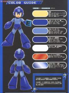 Character Plastic Model 洛克人-资料图