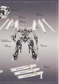 Variable Infinity Rosenthal CR-HOGIRE Noblesse Oblige-资料图
