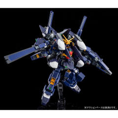 HGUC RX-121-3C 高达 TR-1 海瑟斯雷 拉II-资料图