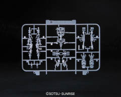 RG RX-78-2 元祖高达-资料图