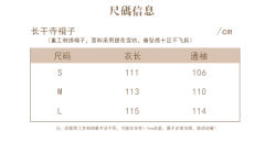 紫气东来-资料图