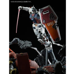 MG FA-78 全装甲高达 雷霆宙域 LAST决战-资料图
