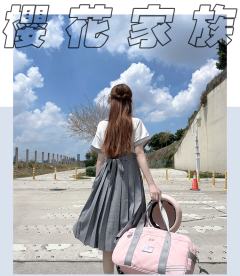 葉知津·盛夏服-资料图