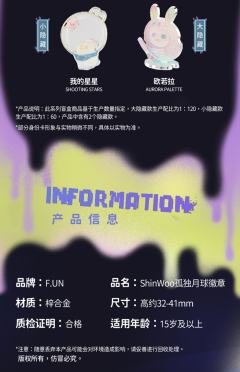 行动派徽章-资料图