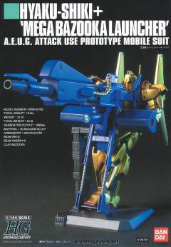 HGUC MSN-00100 百式-资料图