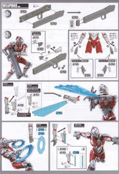FRS 奥特曼 B Type -Action--资料图
