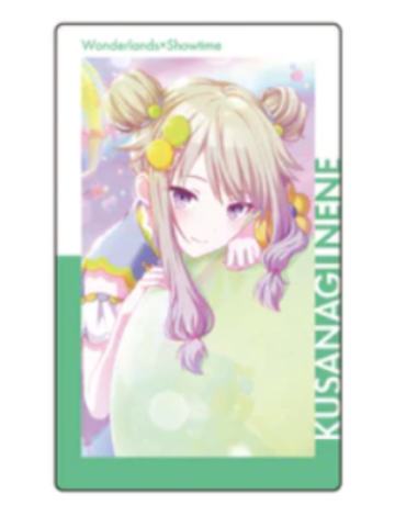 草薙宁宁B2-ePick小卡vol.2