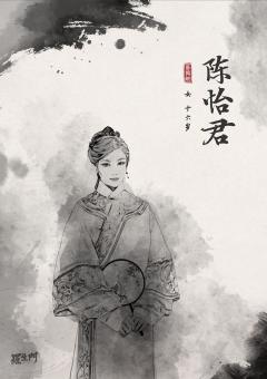 乌龙院-资料图