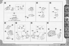 Highend Master Model RZ-041轻型零 Panzer-资料图