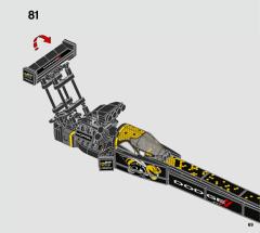 76904 道奇Dragster和Challenger-资料图