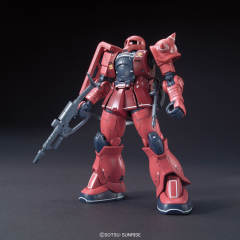HGGTO MS-05S 扎古Ⅰ 夏亚专用机-资料图