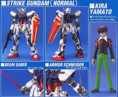 1/100 高达SEED模型系列 GAT-X105 强袭高达 GAT-X105+AQM/E-X02 剑战型强袭高达-资料图