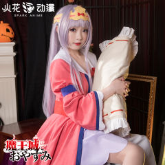 欧罗拉·栖夜·莉丝·凯米恩 - 抱枕