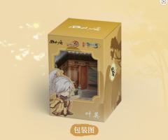 擎苍工作室 Q版叶英-资料图