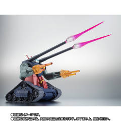 ROBOT魂 FF-X7 核心战机 RX-75-4 钢坦克 ver. A.N.I.M.E.-资料图